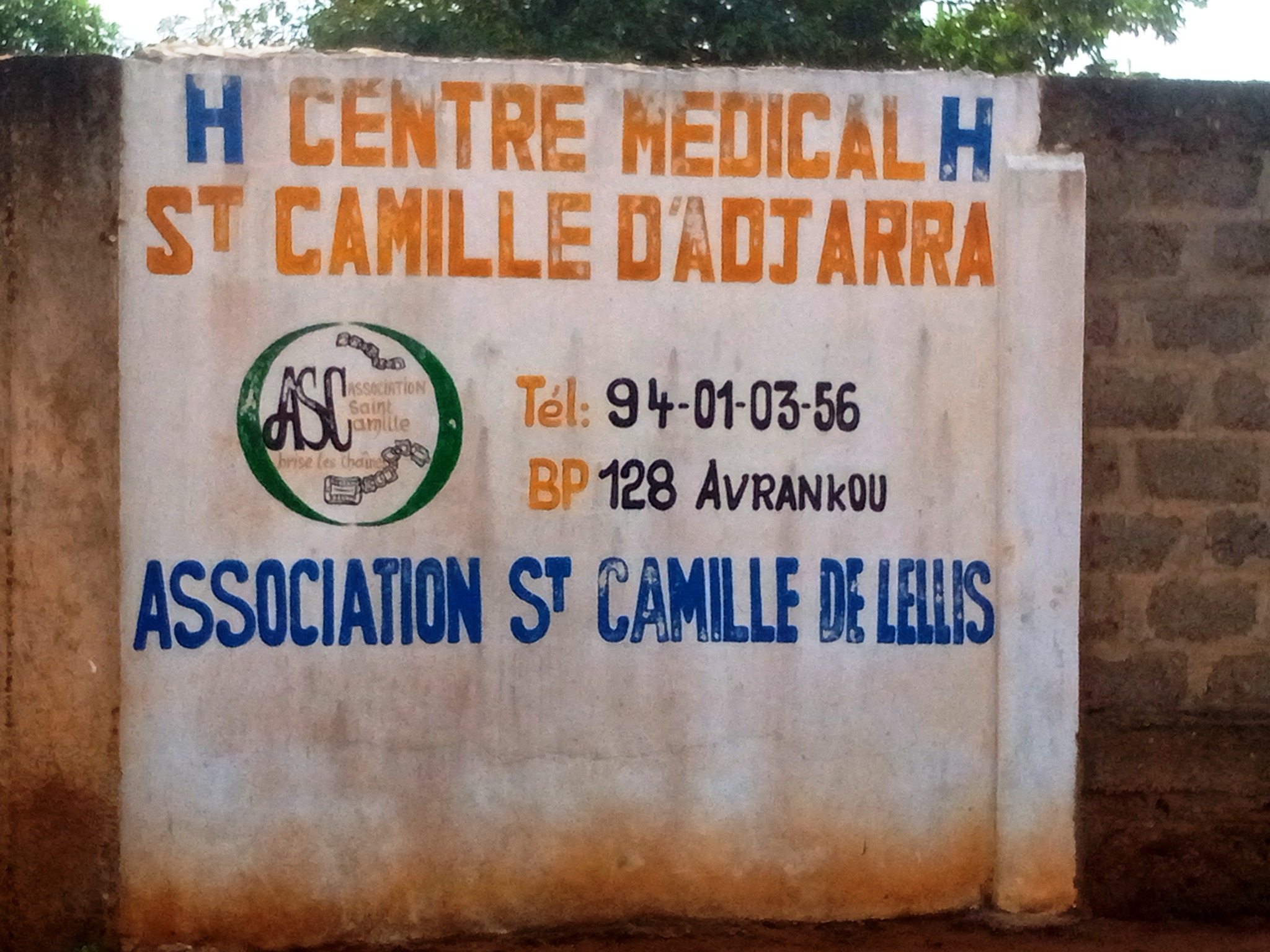 Centre Médical Saint Camille D'Adjarra