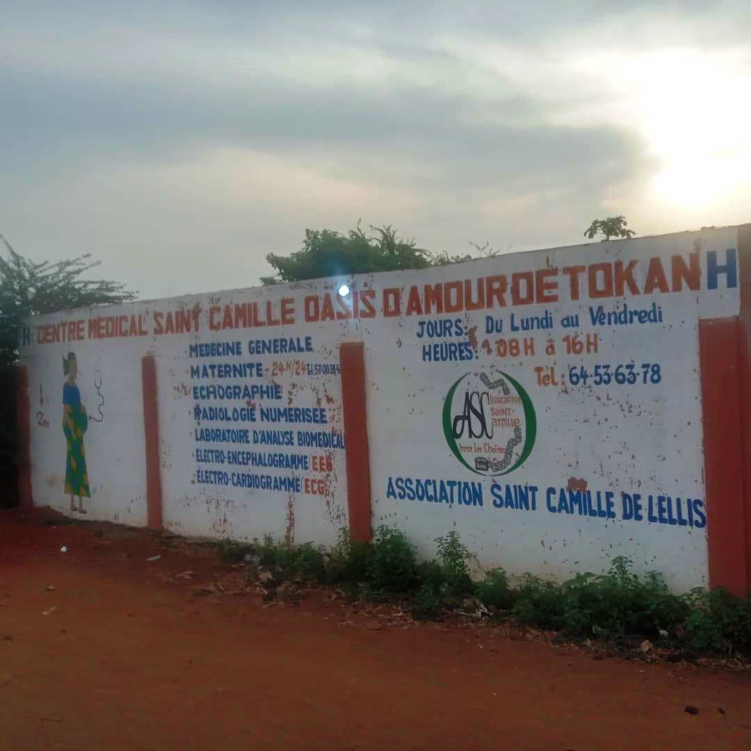 Plateau technique du Centre Saint Camille de Tokan : un dispositif médical complet au service des patients